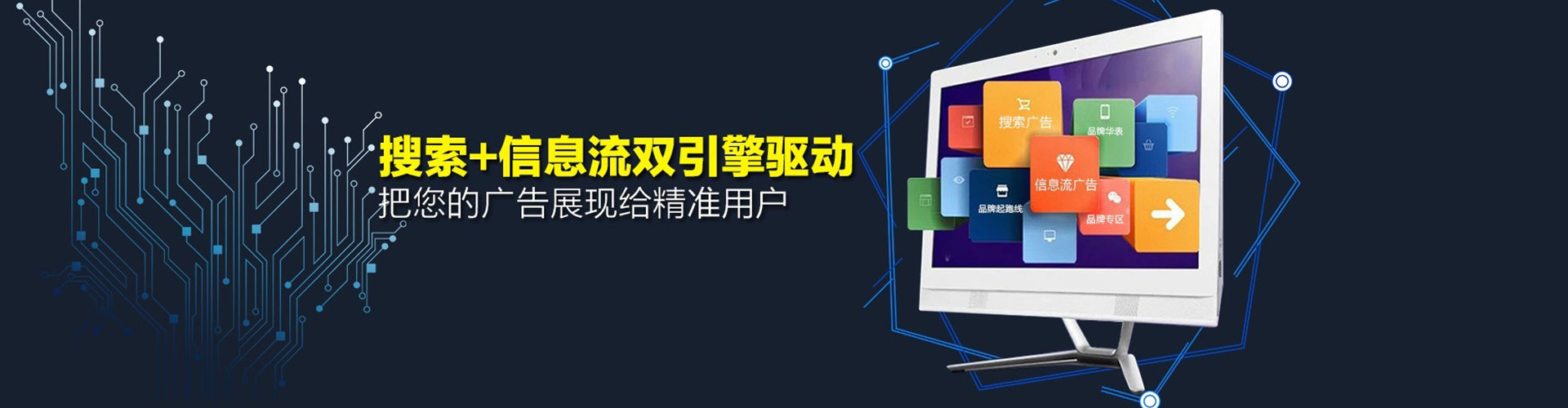 郏县sem开户