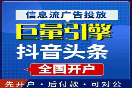 解析SEM竞价优化中的创意广告策略案例