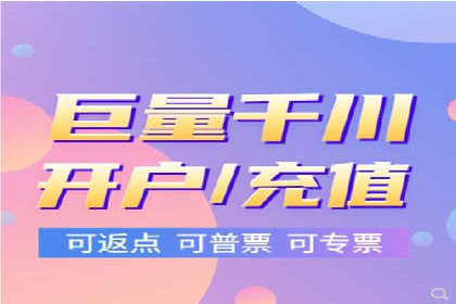 百度运营推广策略：成功案例解析