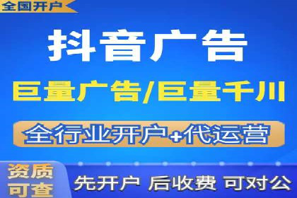 探索信息流平台：成功案例解读